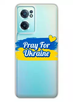 Чехол для OnePlus Nord CE 2 5G "Pray for Ukraine" из прозрачного силикона