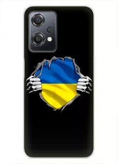 Чехол на OnePlus Nord CE 2 Lite 5G для сильного духом народа Украины