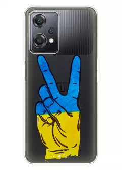 Прозрачный силиконовый чехол на OnePlus Nord CE 2 Lite 5G - Мир Украине / Ukraine Peace