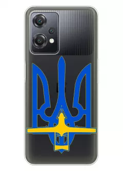 Чехол для OnePlus Nord CE 2 Lite 5G с актуальным дизайном - Байрактар + Герб Украины