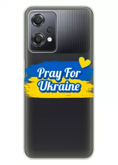 Чехол для OnePlus Nord CE 2 Lite 5G "Pray for Ukraine" из прозрачного силикона