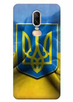 Чехол для OnePlus 6 - Герб Украины