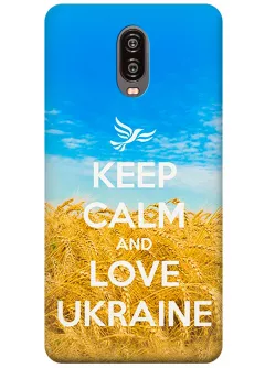 Чехол для OnePlus 6T - Love Ukraine