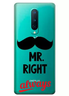 Прозрачный чехол на OnePlus 8 - Mr. Right