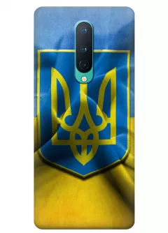 Чехол для OnePlus 8 - Герб Украины