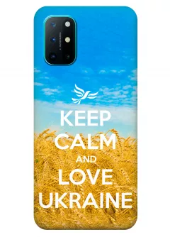  Чехол для OnePlus 8T - Love Ukraine