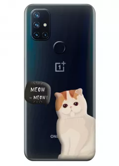 Чехол для OnePlus Nord N10 - Котики