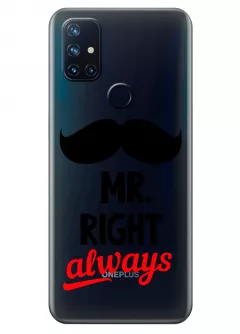 Чехол для OnePlus Nord N10 - Mr. Right