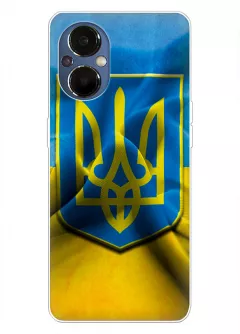OnePlus Nord N20 5G чехол с печатью флага и герба Украины