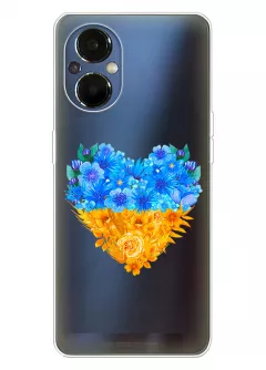 Патриотический чехол OnePlus Nord N20 5G с рисунком сердца из цветов Украины