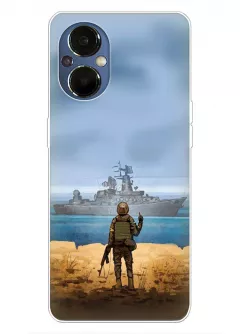 Чехол для OnePlus Nord N20 5G с прощальным жестом для русского корабля