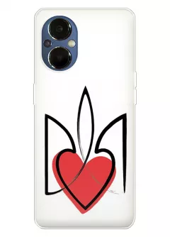 Чехол на OnePlus Nord N20 5G с сердцем и гербом Украины