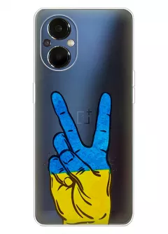 Прозрачный силиконовый чехол на OnePlus Nord N20 5G - Мир Украине / Ukraine Peace