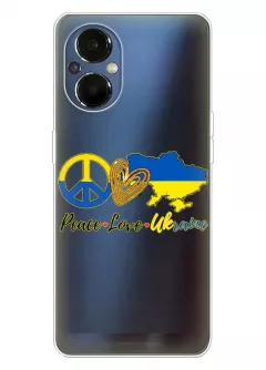 Чехол на OnePlus Nord N20 5G с патриотическим рисунком - Peace Love Ukraine