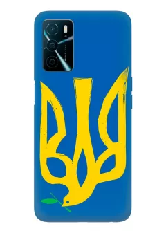 Чехол на OPPO A54s с сильным и добрым гербом Украины в виде ласточки