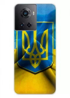 OnePlus Ace чехол с печатью флага и герба Украины