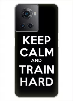 OnePlus Ace спортивный защитный чехол - Keep Calm and Train Hard
