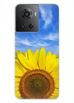Красочный чехол на OnePlus Ace с цветком солнца - Подсолнух