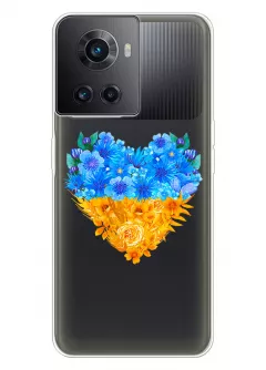 Патриотический чехол OnePlus Ace с рисунком сердца из цветов Украины