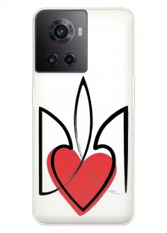 Чехол на OnePlus Ace с сердцем и гербом Украины