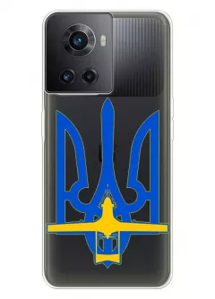 Чехол для OnePlus Ace с актуальным дизайном - Байрактар + Герб Украины