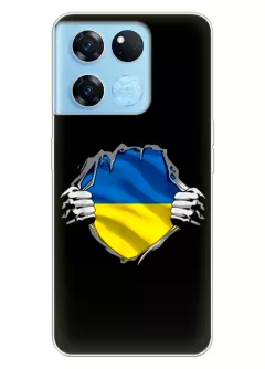 Чехол на OnePlus Ace Racing для сильного духом народа Украины