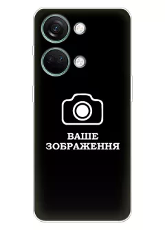 OnePlus Nord 3 чехол со своим изображением, логотипом - помощь дизайнера