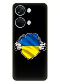 Чехол на OnePlus Nord 3 для сильного духом народа Украины