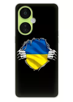 Чехол на OnePlus Nord N30 для сильного духом народа Украины