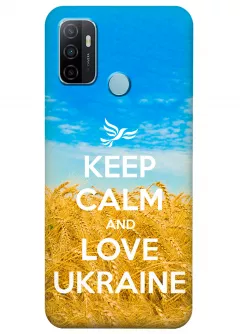 Чехол для OPPO A53 - Love Ukraine