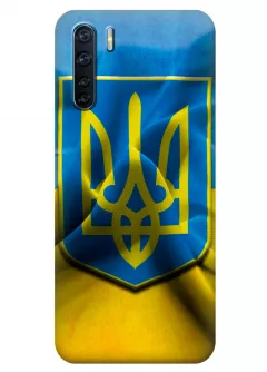 Чехол для OPPO A91 - Герб Украины