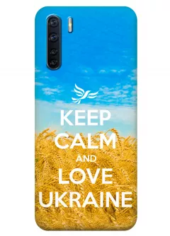 Чехол для OPPO A91 - Love Ukraine