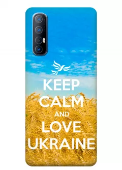 Прозрачный чехол для OPPO Reno 3 Pro - Love Ukraine
