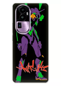Чехол для OPPO Reno 10 Pro Plus - Евангелион Evangelion Rebuild Unit-01 фиолетовый