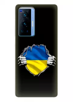 Чехол на OPPO Reno 6 Pro Plus 5G для сильного духом народа Украины