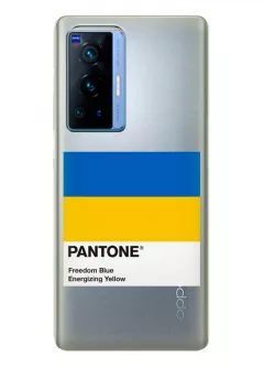 Чехол для OPPO Reno 6 Pro Plus 5G с пантоном Украины - Pantone Ukraine