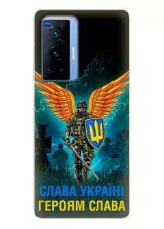 Чехол на OPPO Reno 6 Pro Plus 5G с символом наших украинских героев - Героям Слава