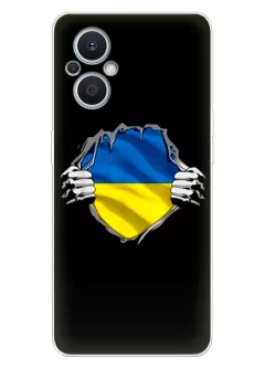 Чехол на OPPO Reno 7 Lite 5G для сильного духом народа Украины