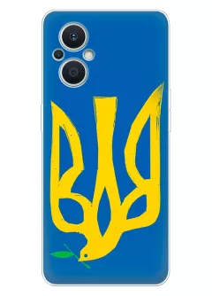 Чехол на OPPO Reno 7 Lite 5G с сильным и добрым гербом Украины в виде ласточки