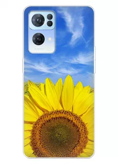 Красочный чехол на OPPO Reno 7 Pro 5G с цветком солнца - Подсолнух