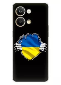Чехол на OPPO Reno 9 Pro для сильного духом народа Украины