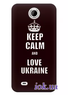 Чехол для HTC Desire 300 -  Keep calm and love Ukraine 