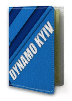 Обложка для паспорта - ФК Динамо
