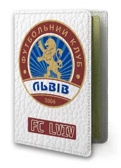Обложка для паспорта - ФК Львов