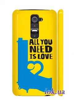 Чехол для LG G2 - All you need is love