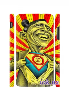 Чехол для Nexus 5 - Обама-супермен