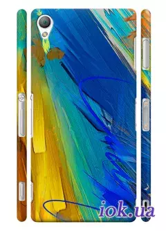 Чехол для Sony Xperia Z3 - Художество