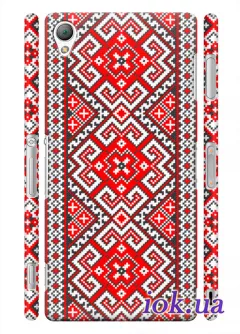 Чехол для Xperia Z3 - Украинская вышиванка