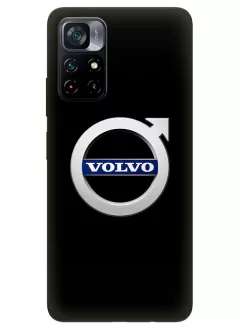 Наладка для Поко М4 Про 5Дж из силикона - Volvo Вольво классический логотип крупным планом