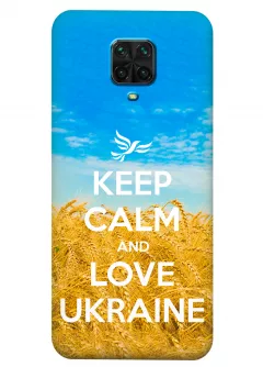 Прозрачный чехол на Poco M2 Pro - Love Ukraine